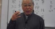 1.13-讃美とお話　大川四郎宣教師